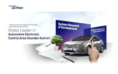 Hyundai Autron