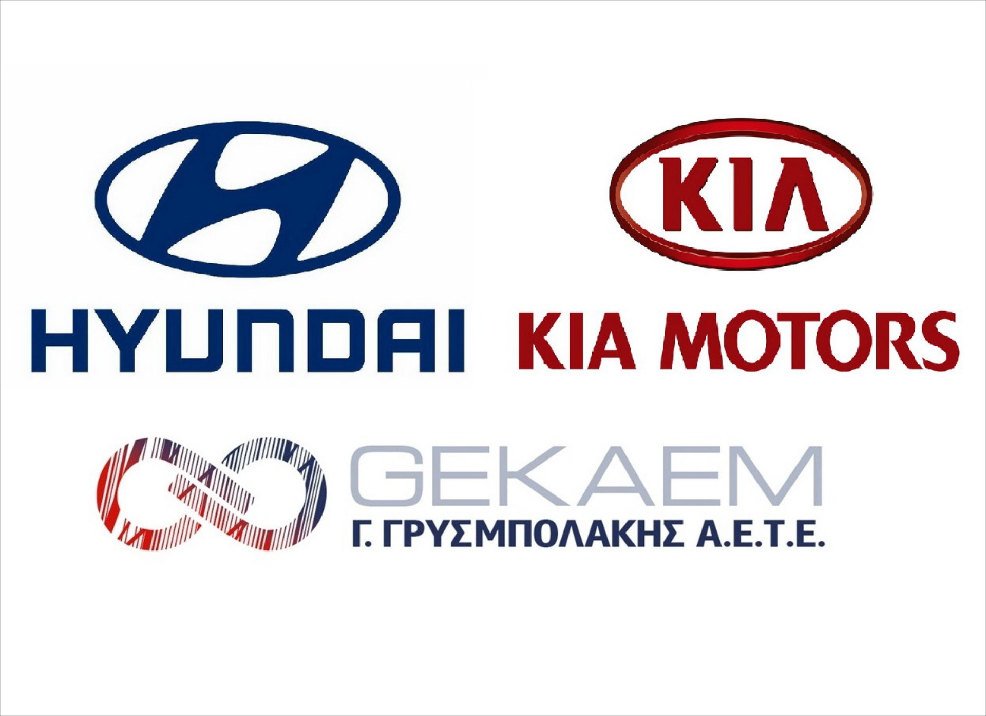 GEKAEM Γ. ΓΡΥΣΜΠΟΛΑΚΗΣ ΑΕΤΕ