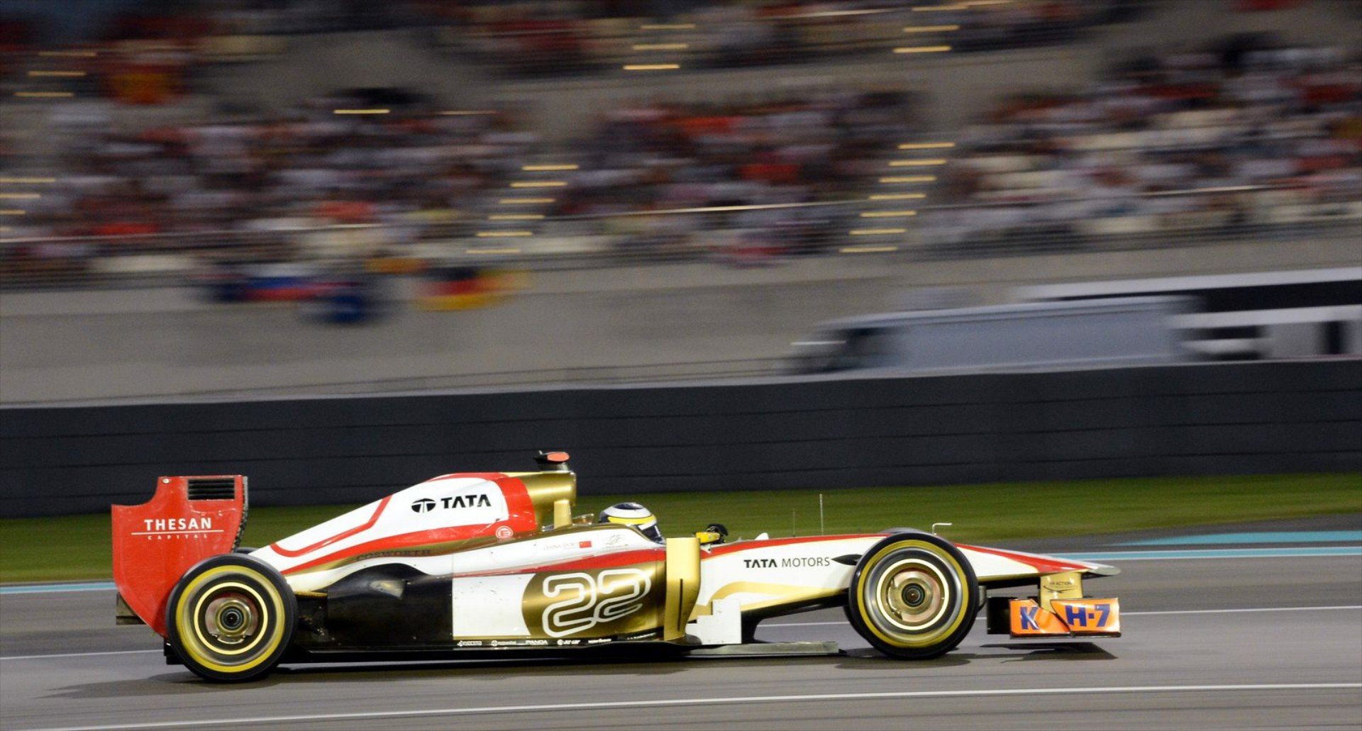 Η HRT πωλείται