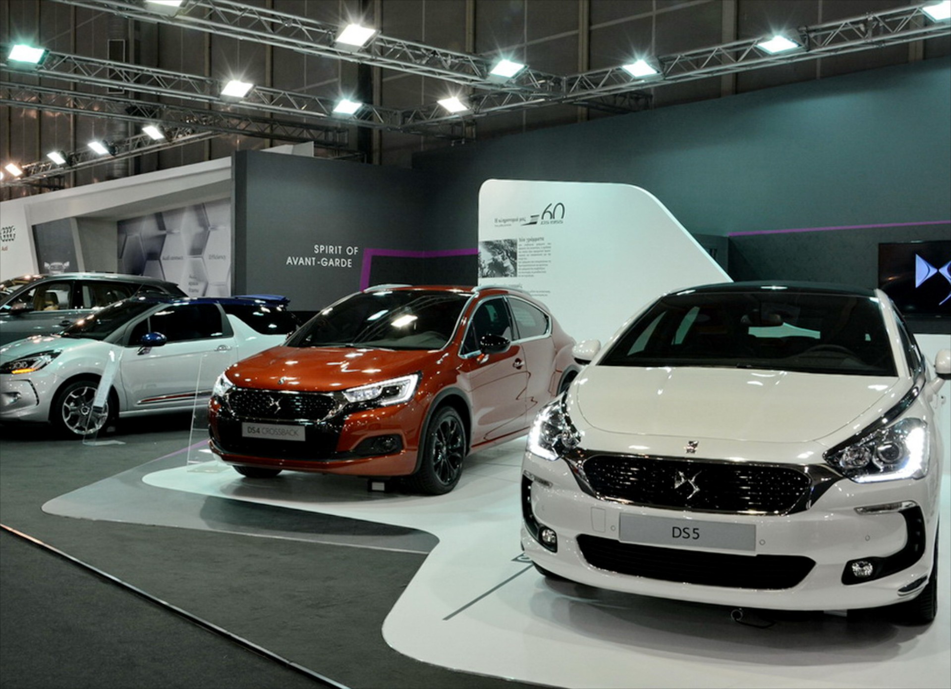 Νέα DS 4 Crossback & DS 5 στην ΑΥΤΟΚΙΝΗΣΗ 2015