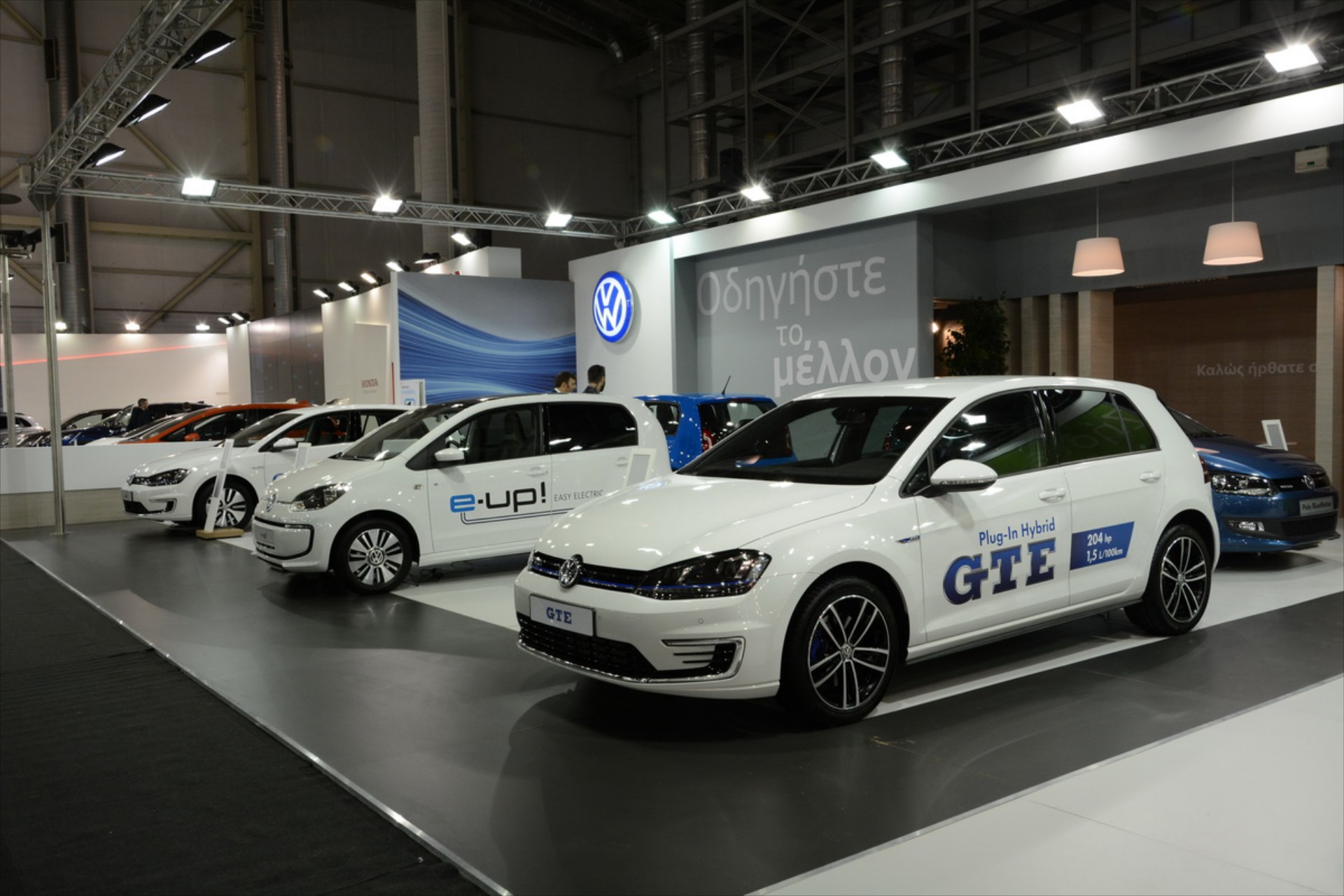 H Volkswagen στην ΑΥΤΟΚΙΝΗΣΗ 2015