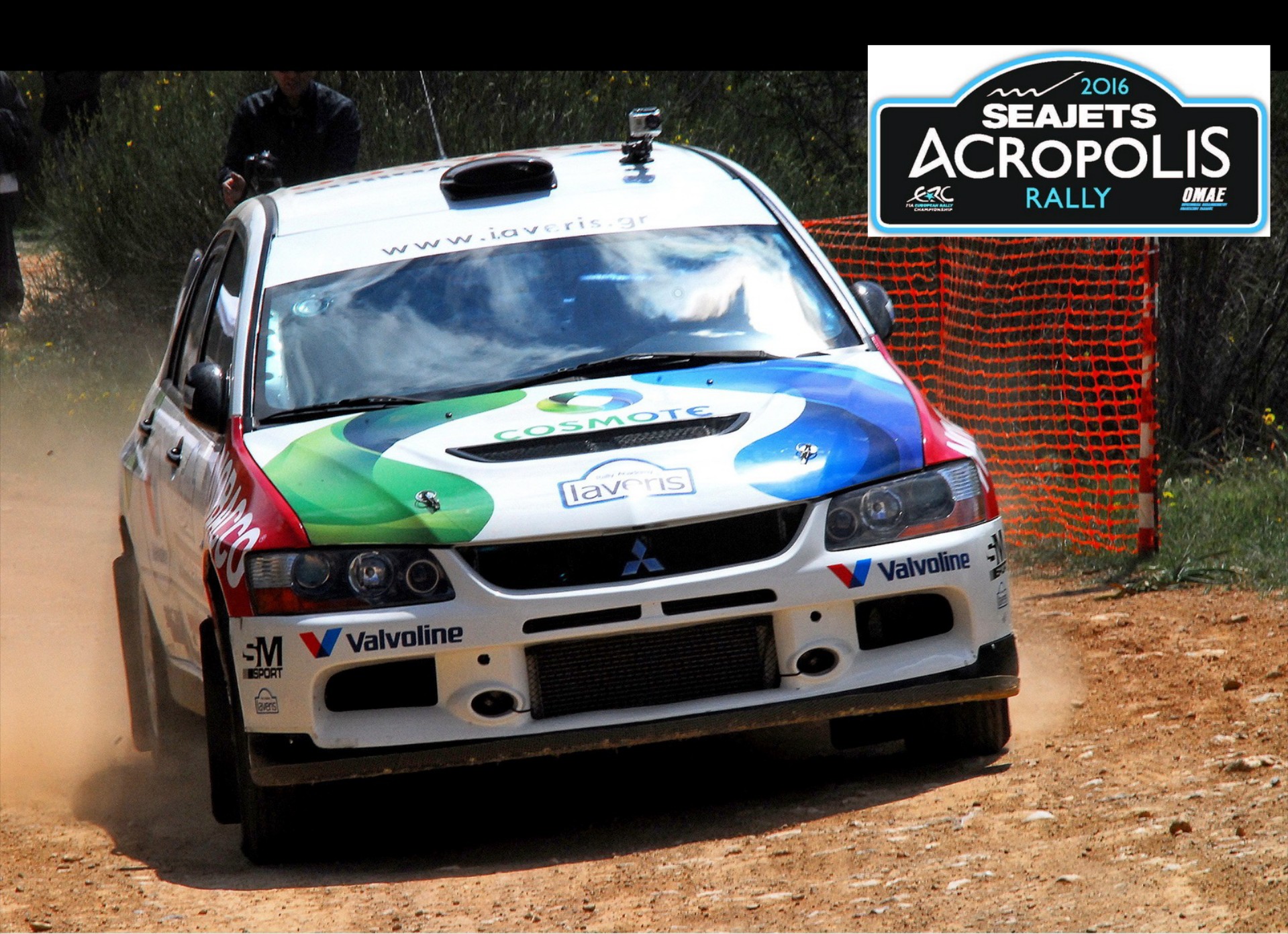 SEAJETS Ράλλυ Ακρόπολις 2016: Η διαδρομή