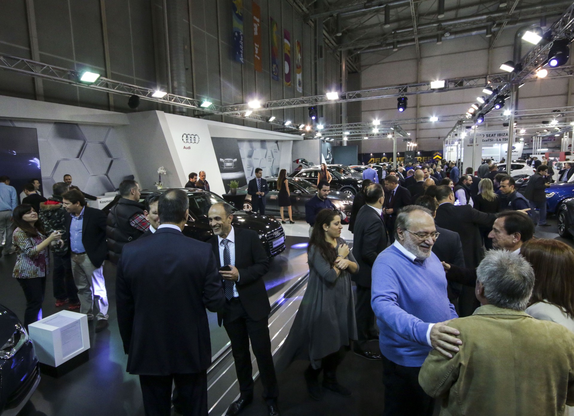 Έκθεση αυτοκινήτου «ΑΥΤΟΚΙΝΗΣΗ 2016»