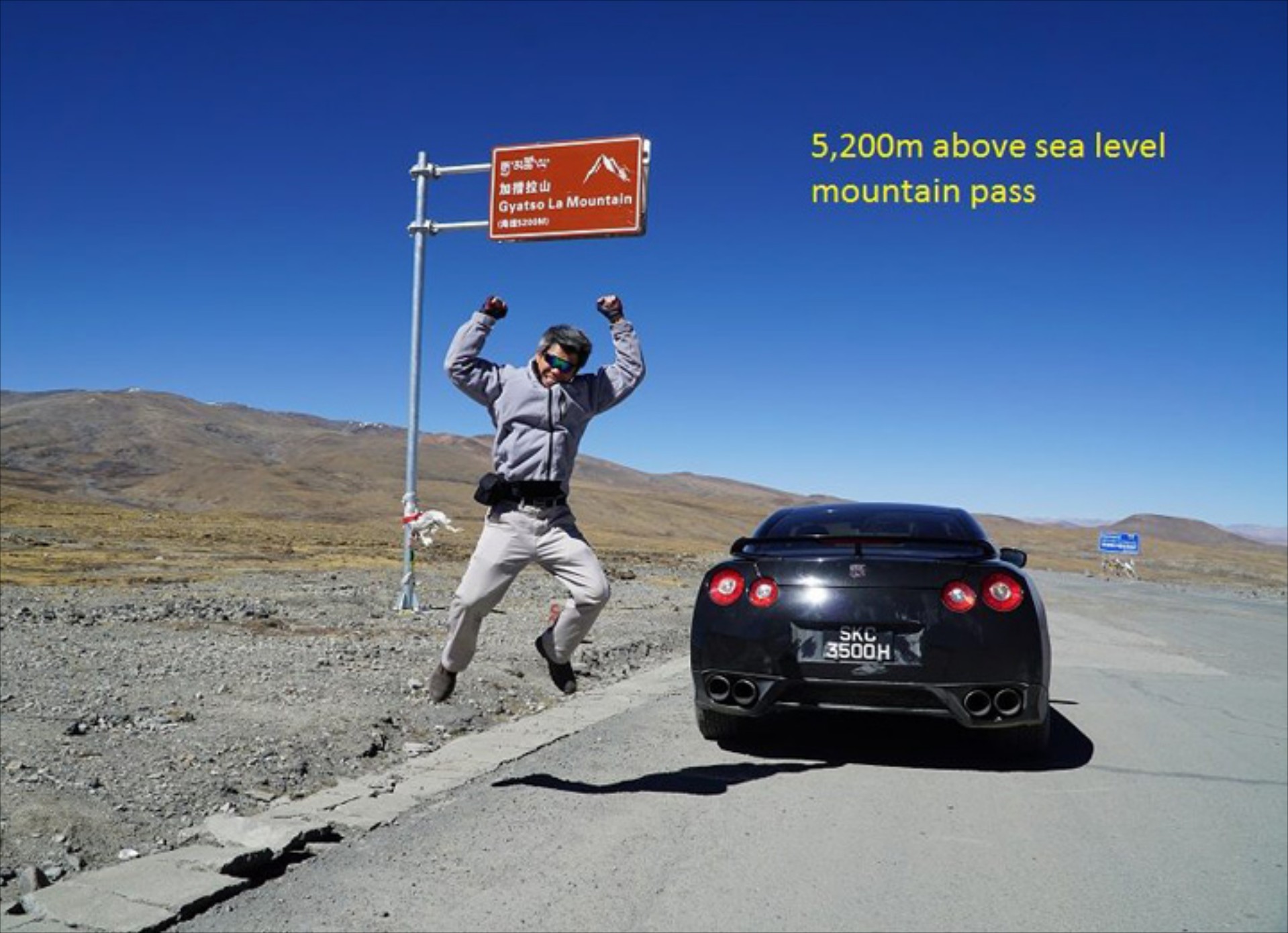 Με Nissan GT-R στο Έβερεστ