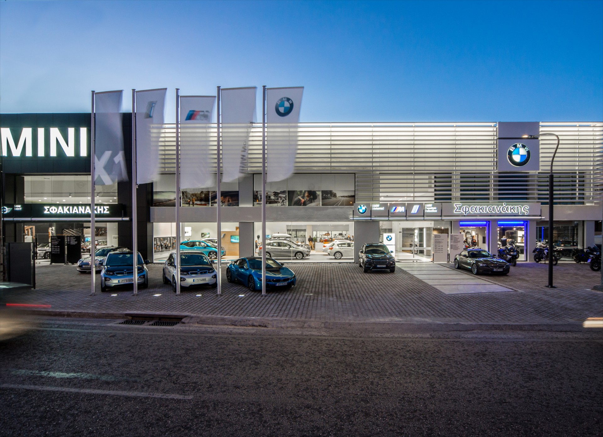 Νέες εγκαταστάσεις BMW MINI για την Σφακιανάκης ΑΕΒΕ