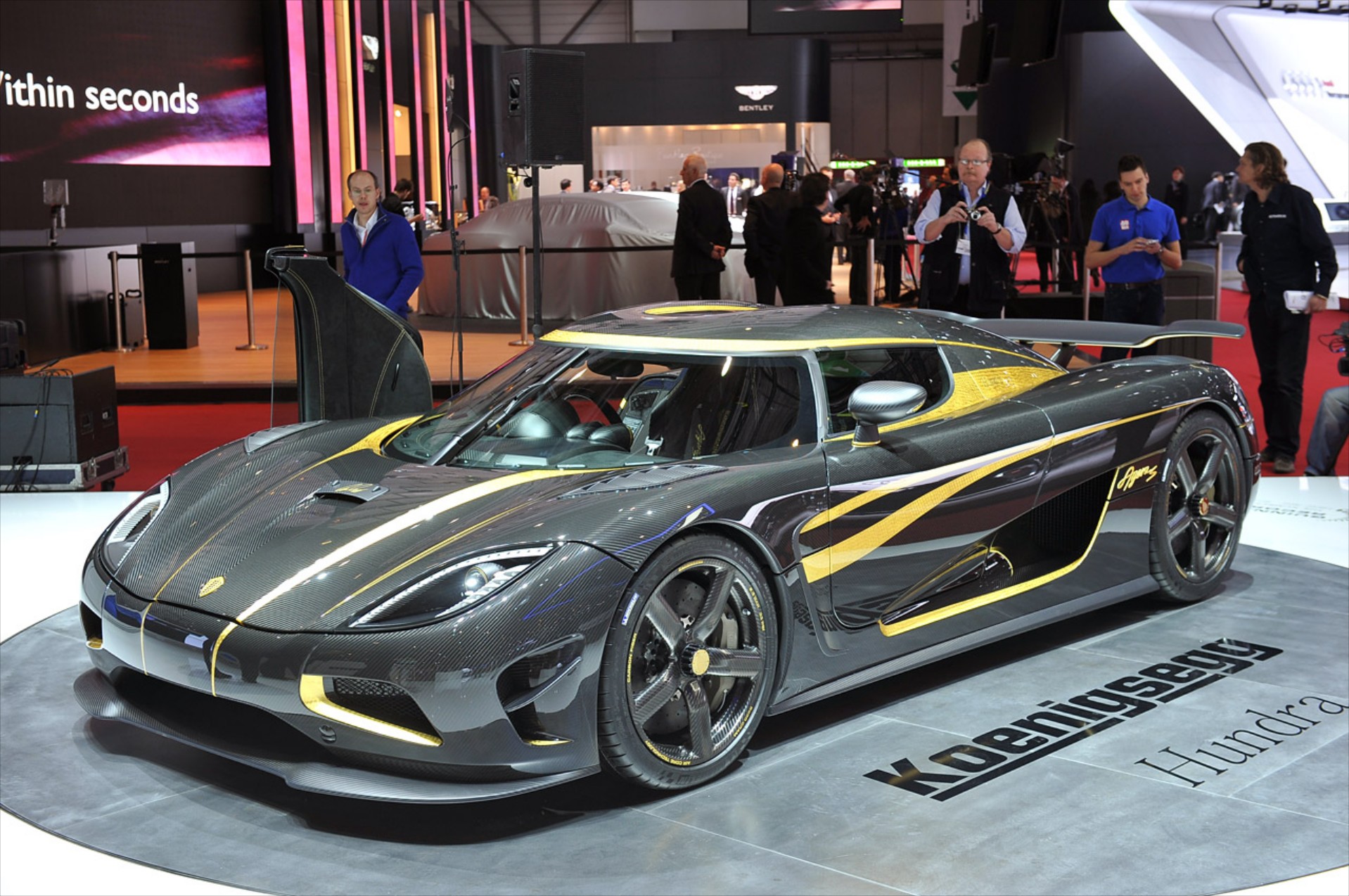 Koenigsegg Agera S Hundra
