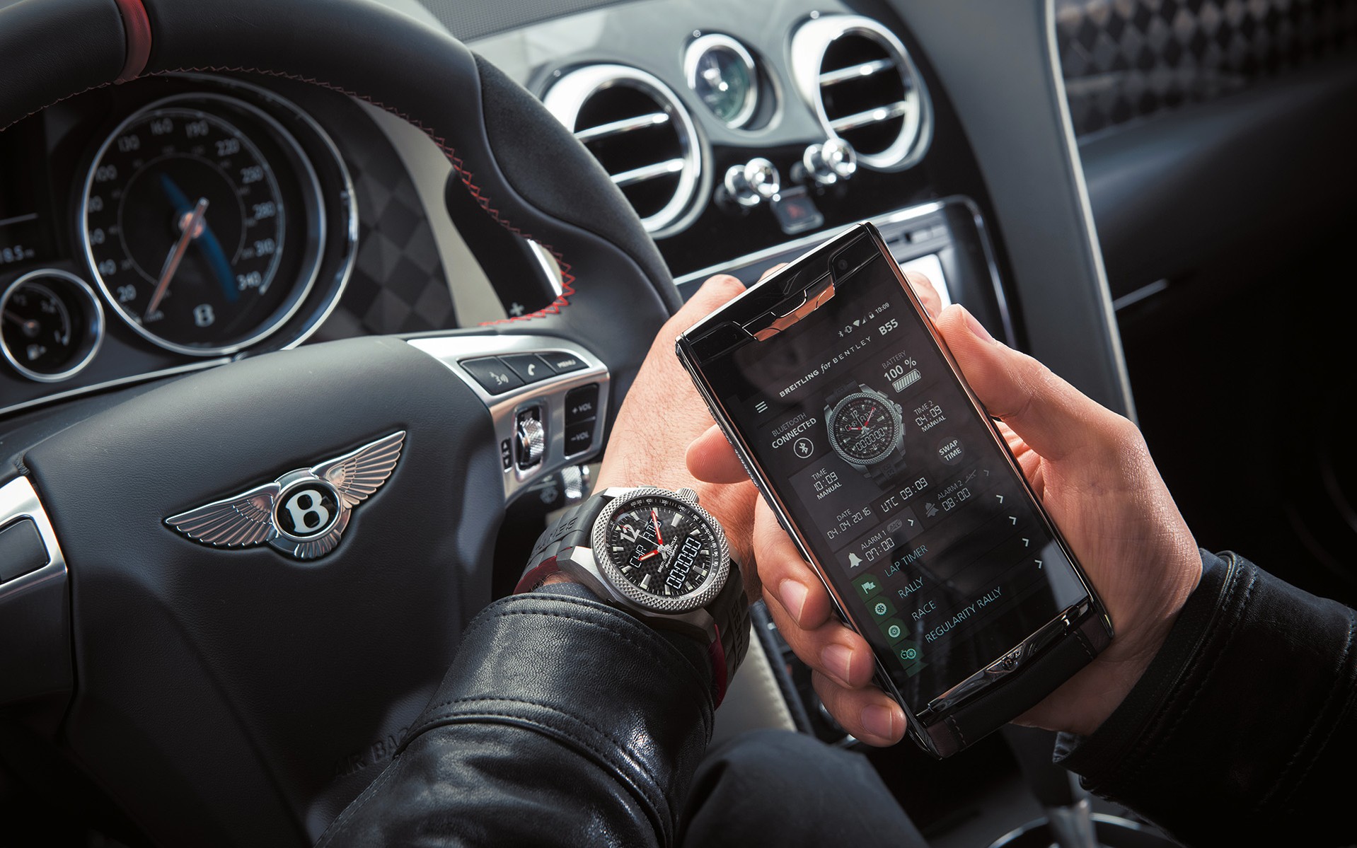 Τρία σε ένα: Ρολόι, κινητό, αυτοκίνητο