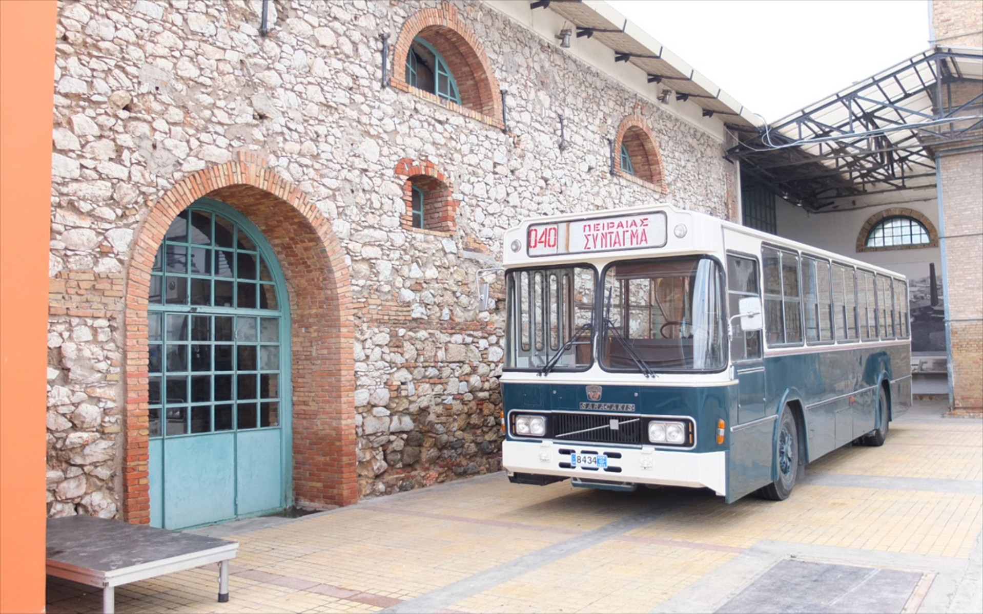 Η Ελλάδα των 80s αναβιώνει στην Τεχνόπολη