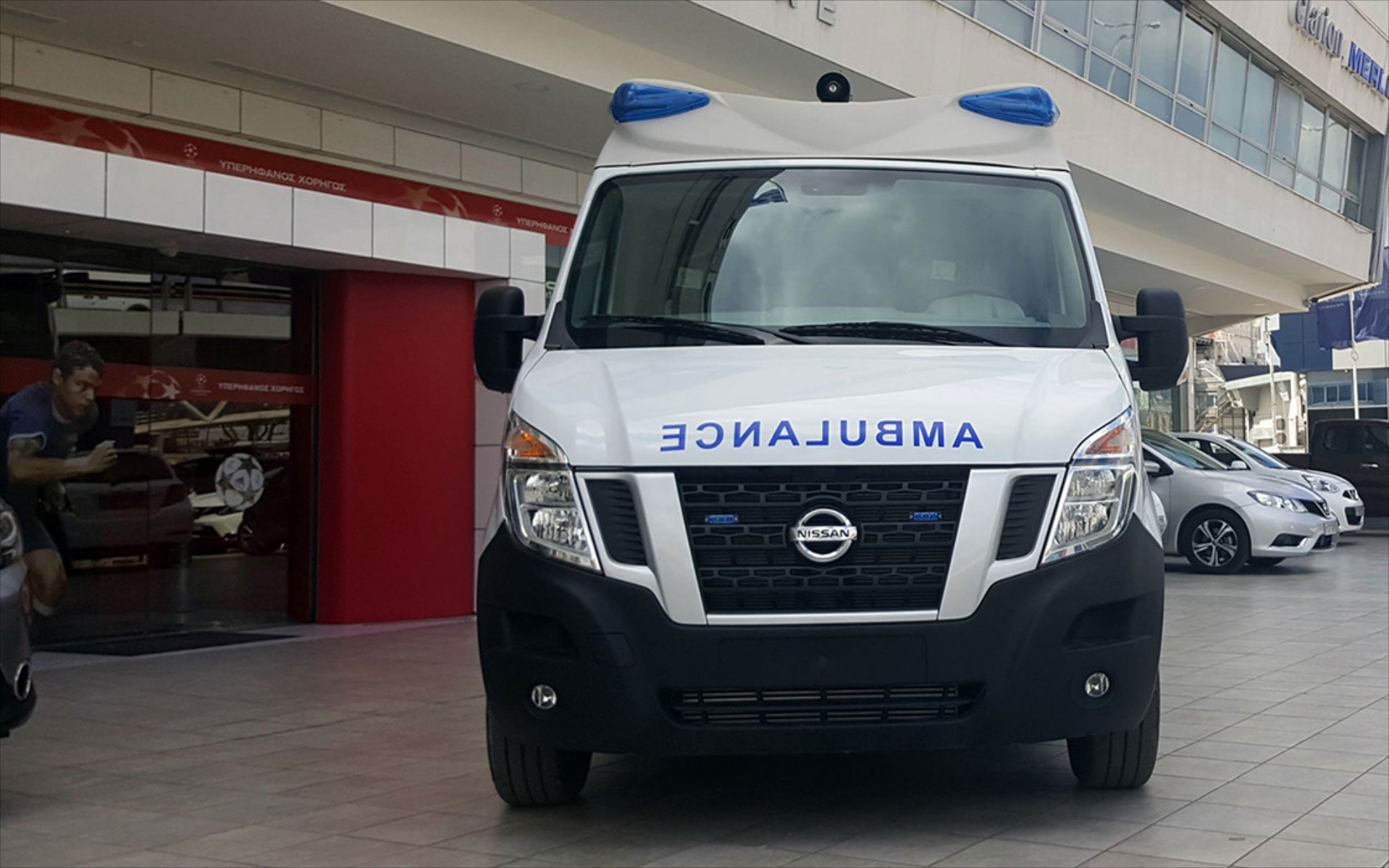 Το Nissan NV400 τώρα και ασθενοφόρο!