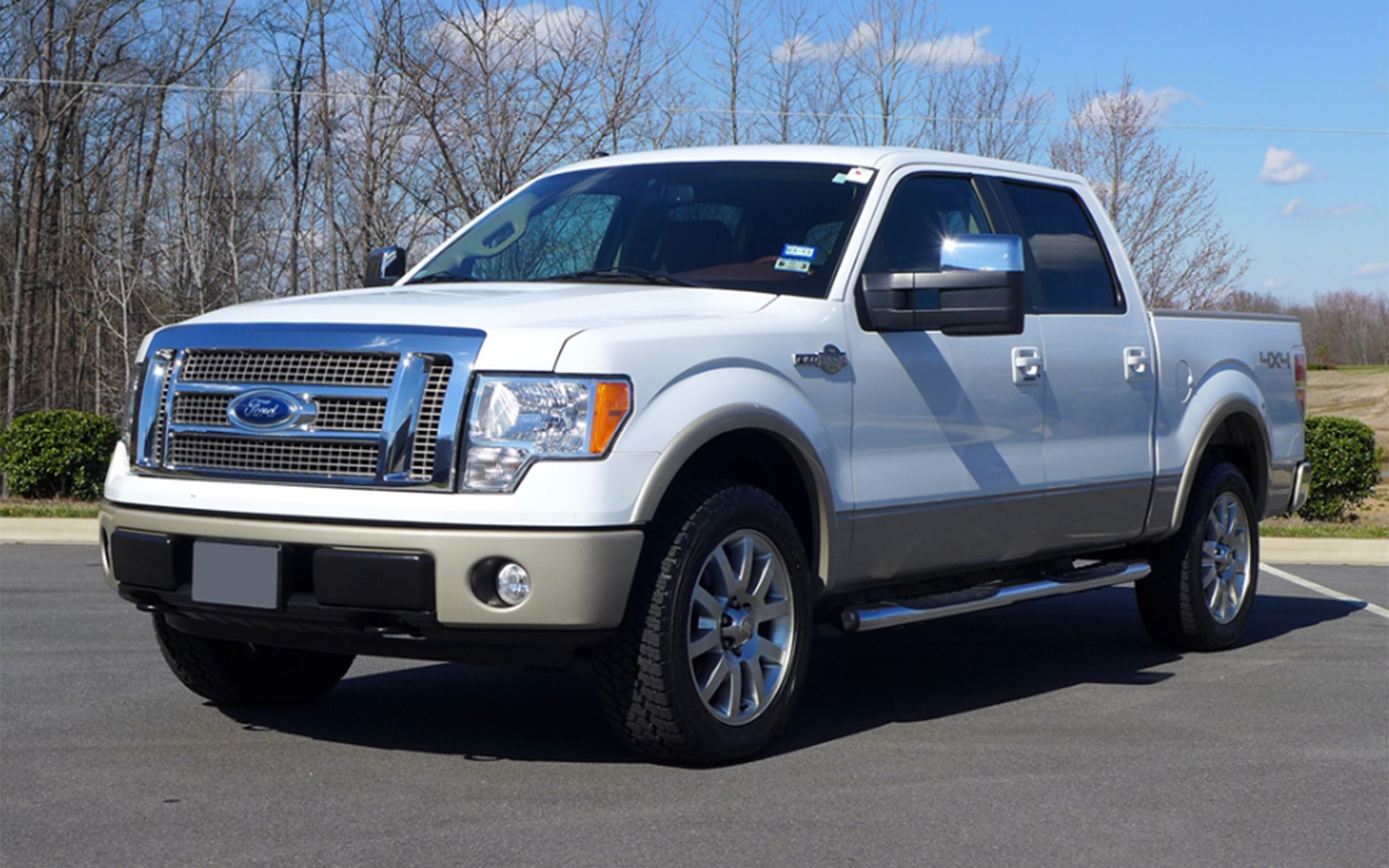 Ψάχνεις pickup πρώην Προέδρου της Αμερικής;