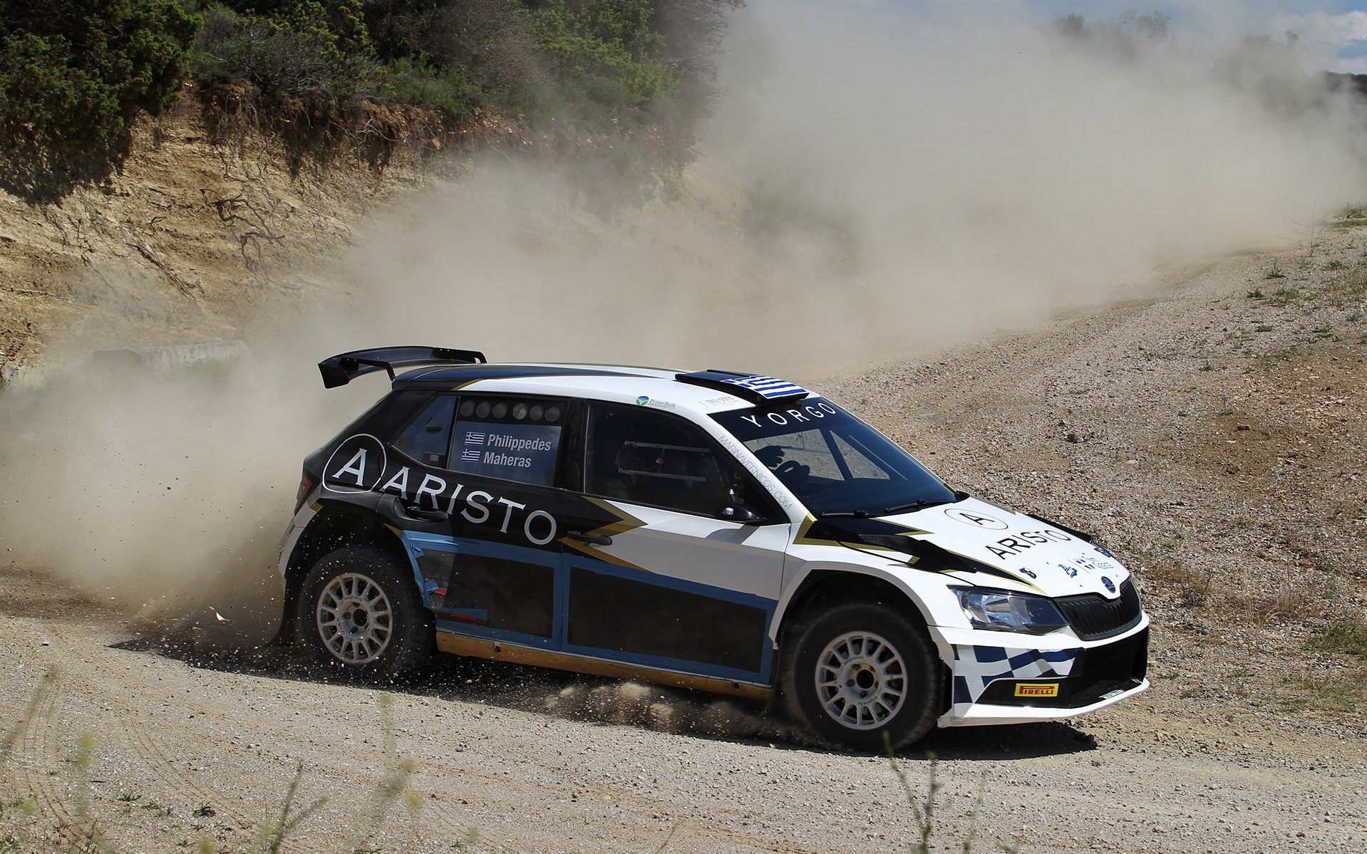 Καλή επιτυχία στον εθνικό μας αγώνα!