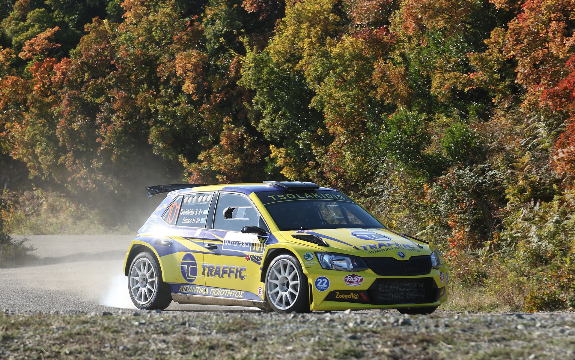 Πρωταθλητής Ελλάδος Ράλι ο Τσολακίδης