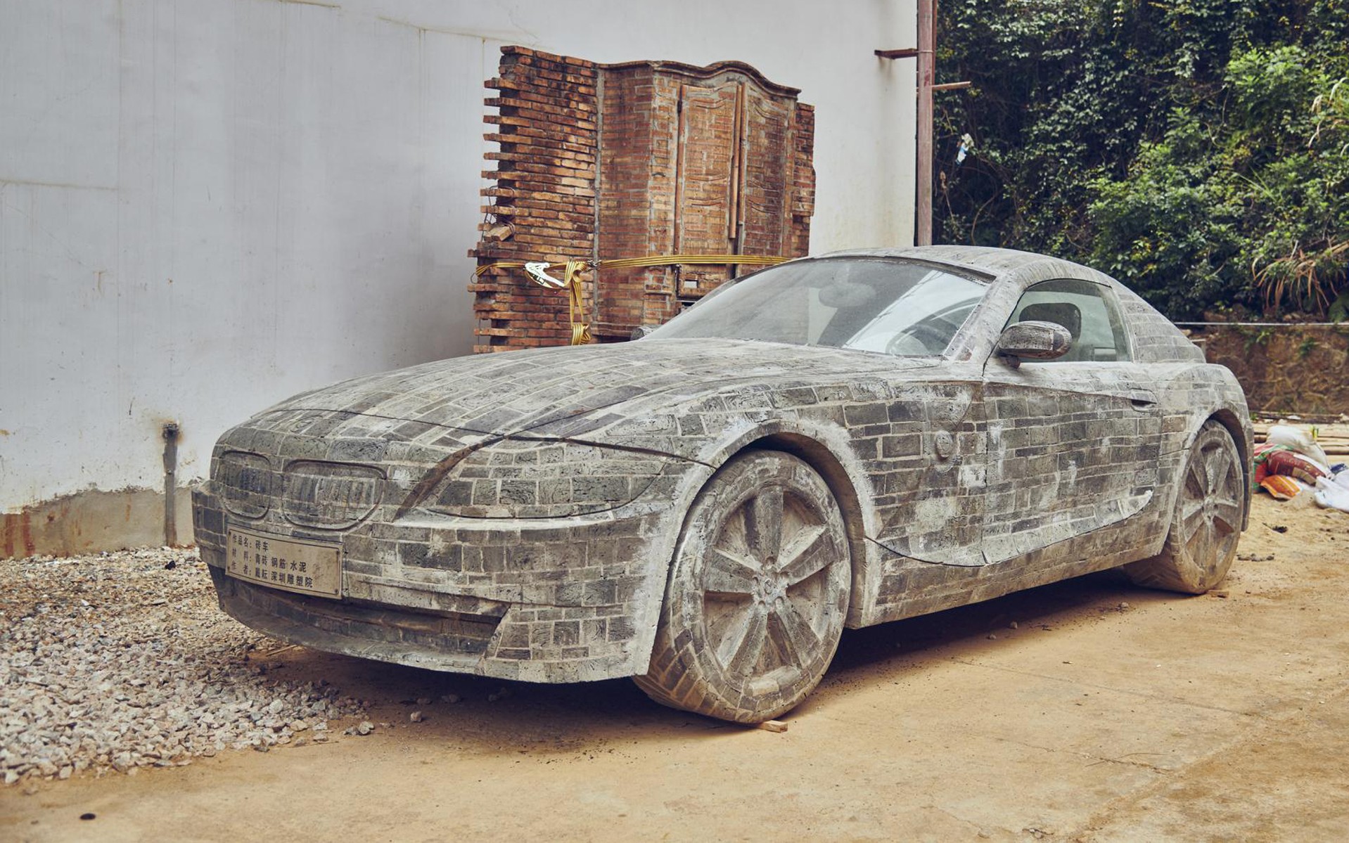 Ένας καλλιτέχνης… χτίζει μια BMW Z4