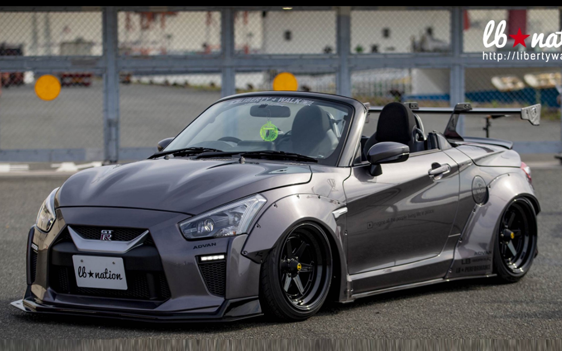 Δεν θα πιστέψετε τι βρίσκεται κάτω από το 