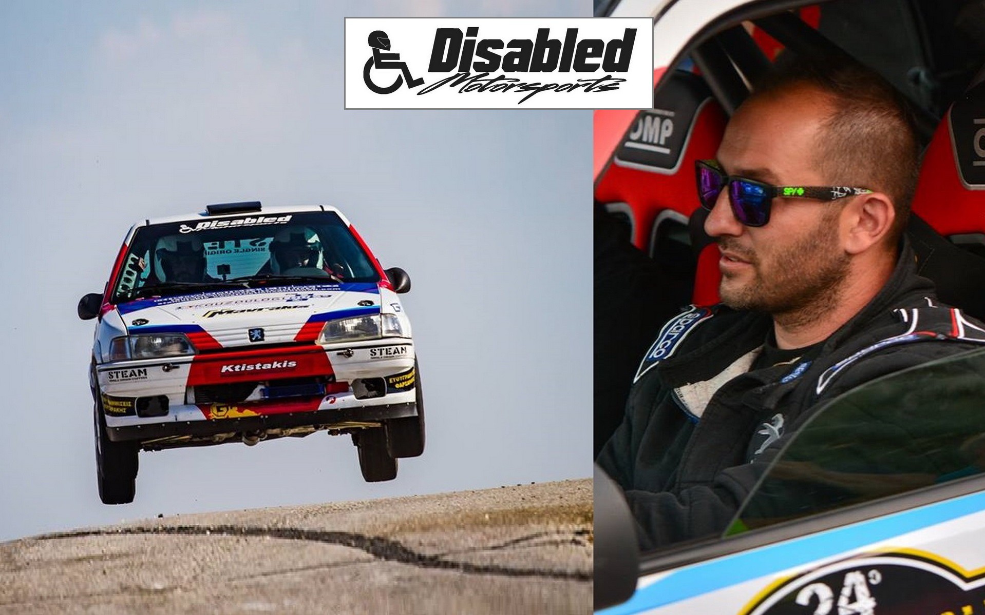 Στράτος Σταματάκης: Ασταμάτητος!