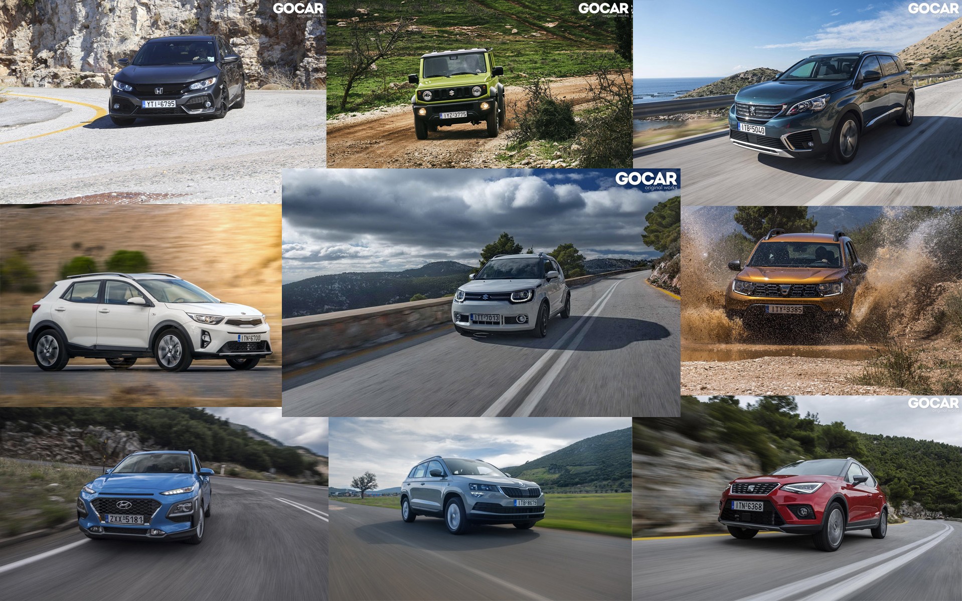 TOP 10 ΔΟΚΙΜΕΣ ΤΟΥ GOCAR TO 2018