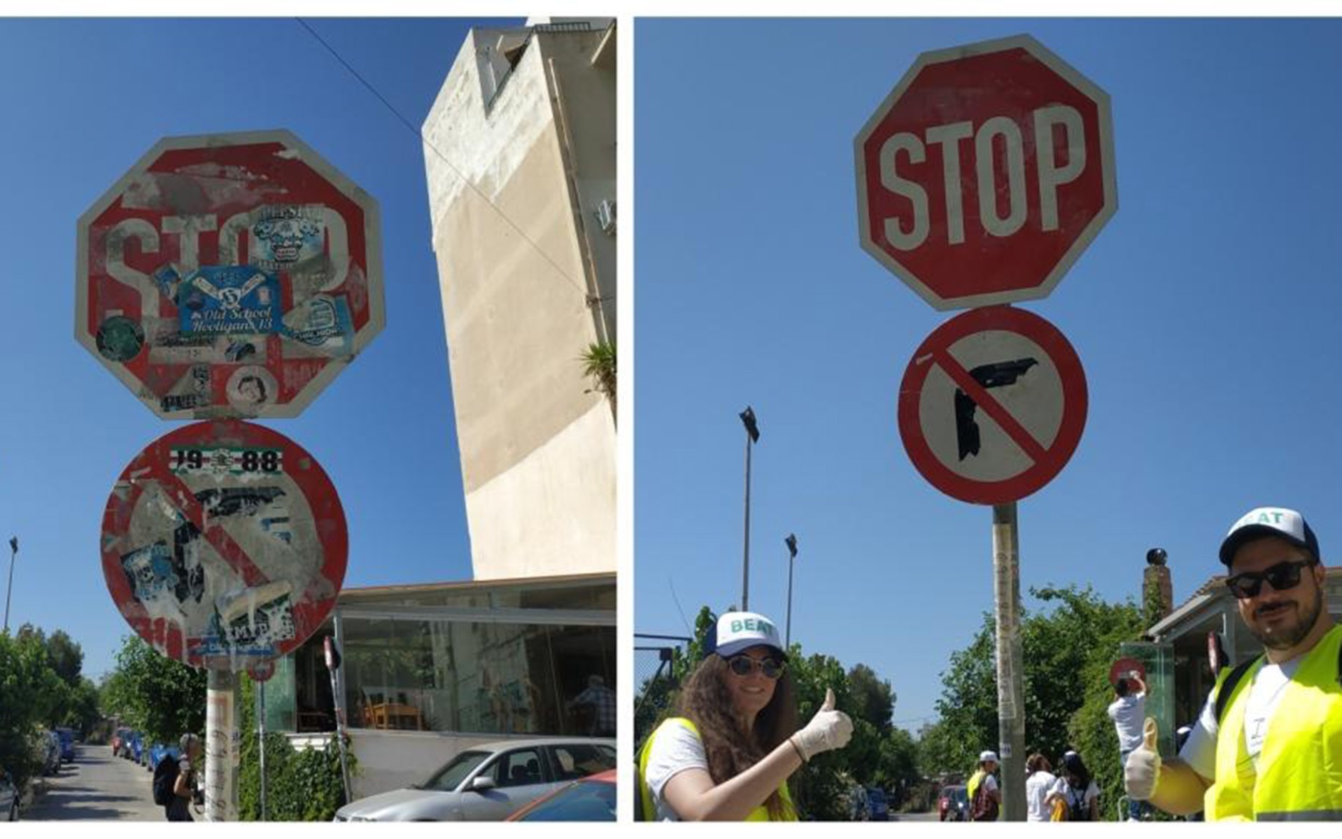 Μήνυμα ελπίδας: Εθελοντές καθάρισαν βανδαλισμένες πινακίδες 