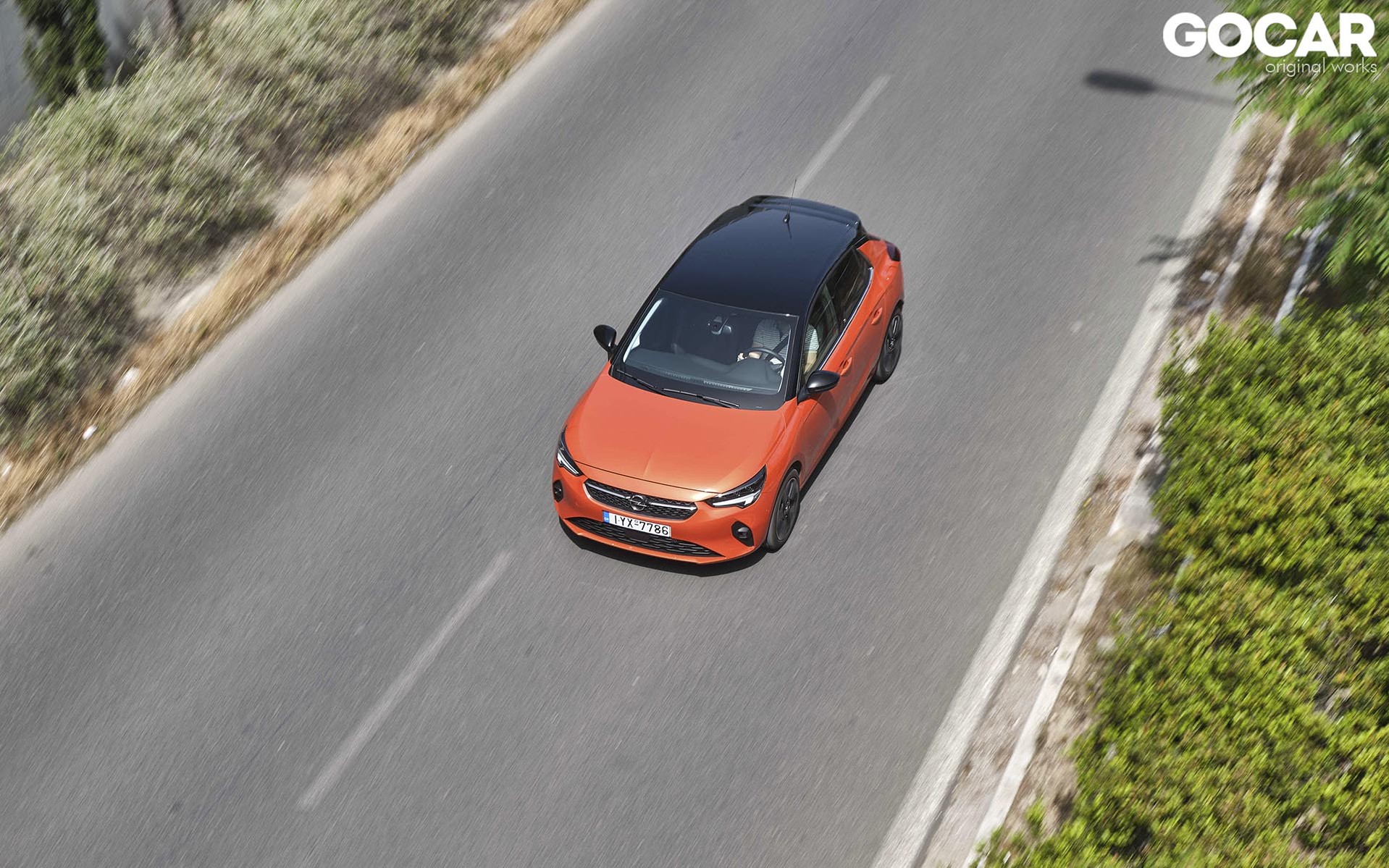 ΔΟΚΙΜΗ: Opel Corsa-e  -  Σχεδόν ασυμβίβαστο 