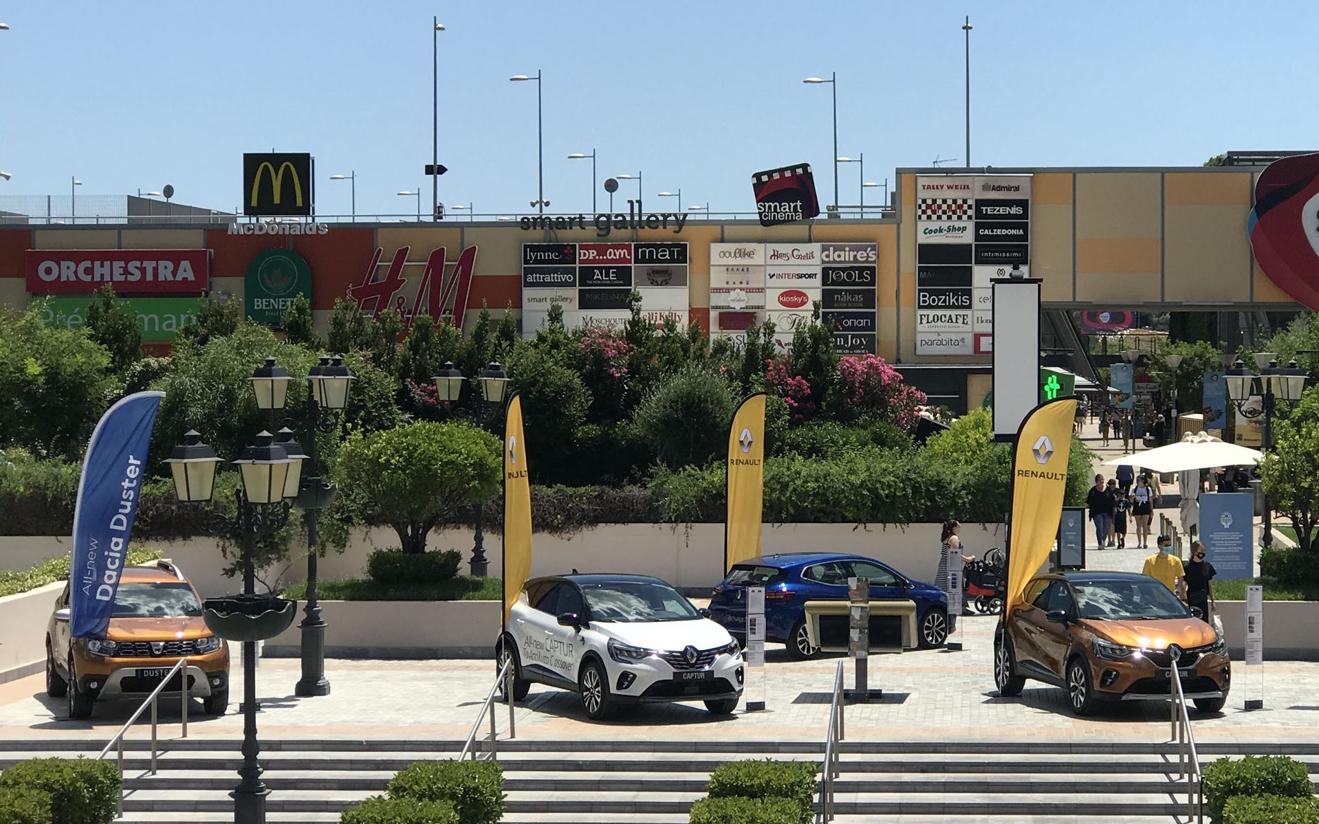 Τα νέα Clio - Captur μαζί με το Duster στο εκπτωτικό χωριό