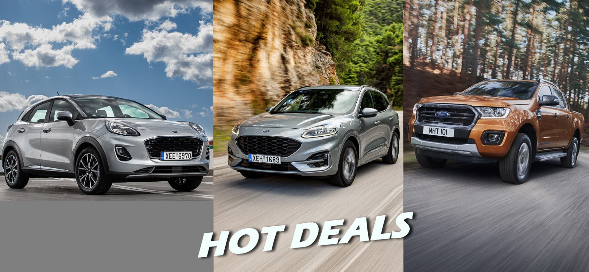 Ford Hot Deals: Puma, Kuga και Ranger