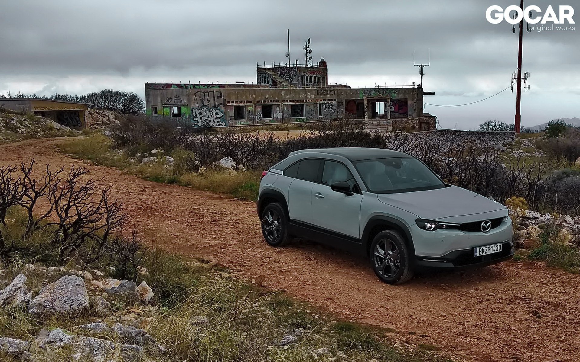 Δοκιμή: Mazda MX-30 - Το ηλεκτρικό crossover με τη δελεαστική τιμή