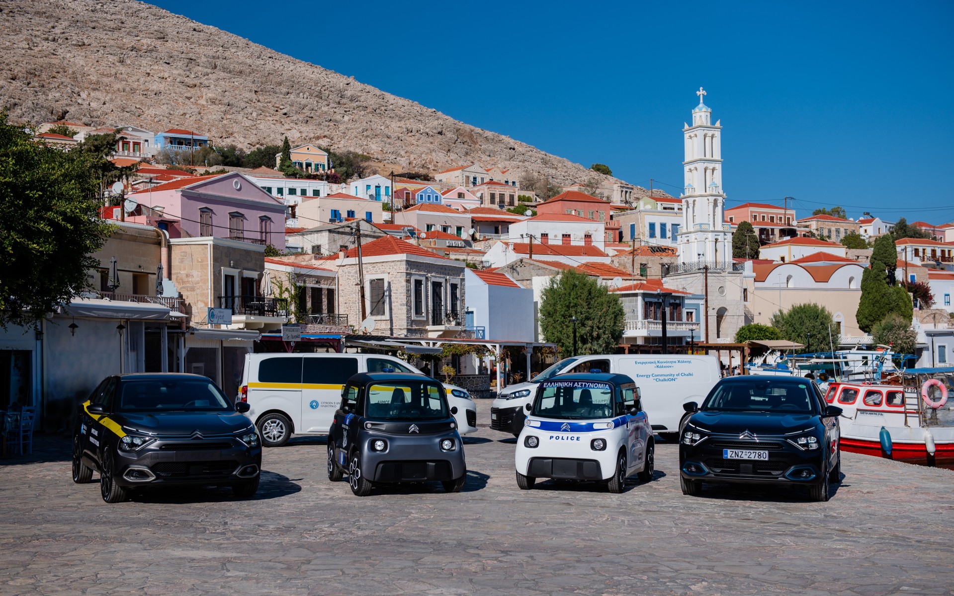 Χάλκη: Ένα πράσινο νησί με τη σφραγίδα της Citroën (video)