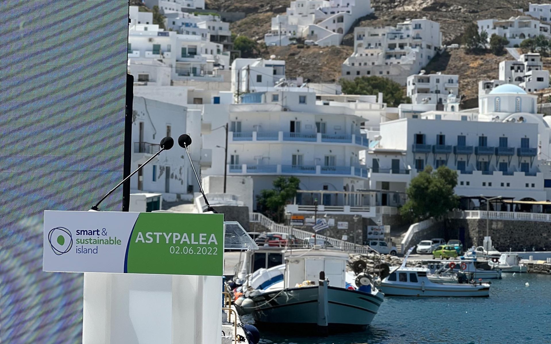 Αστυπάλαια live: Οι 4 πυλώνες μετασχηματισμού της. Πού βρισκόμαστε;