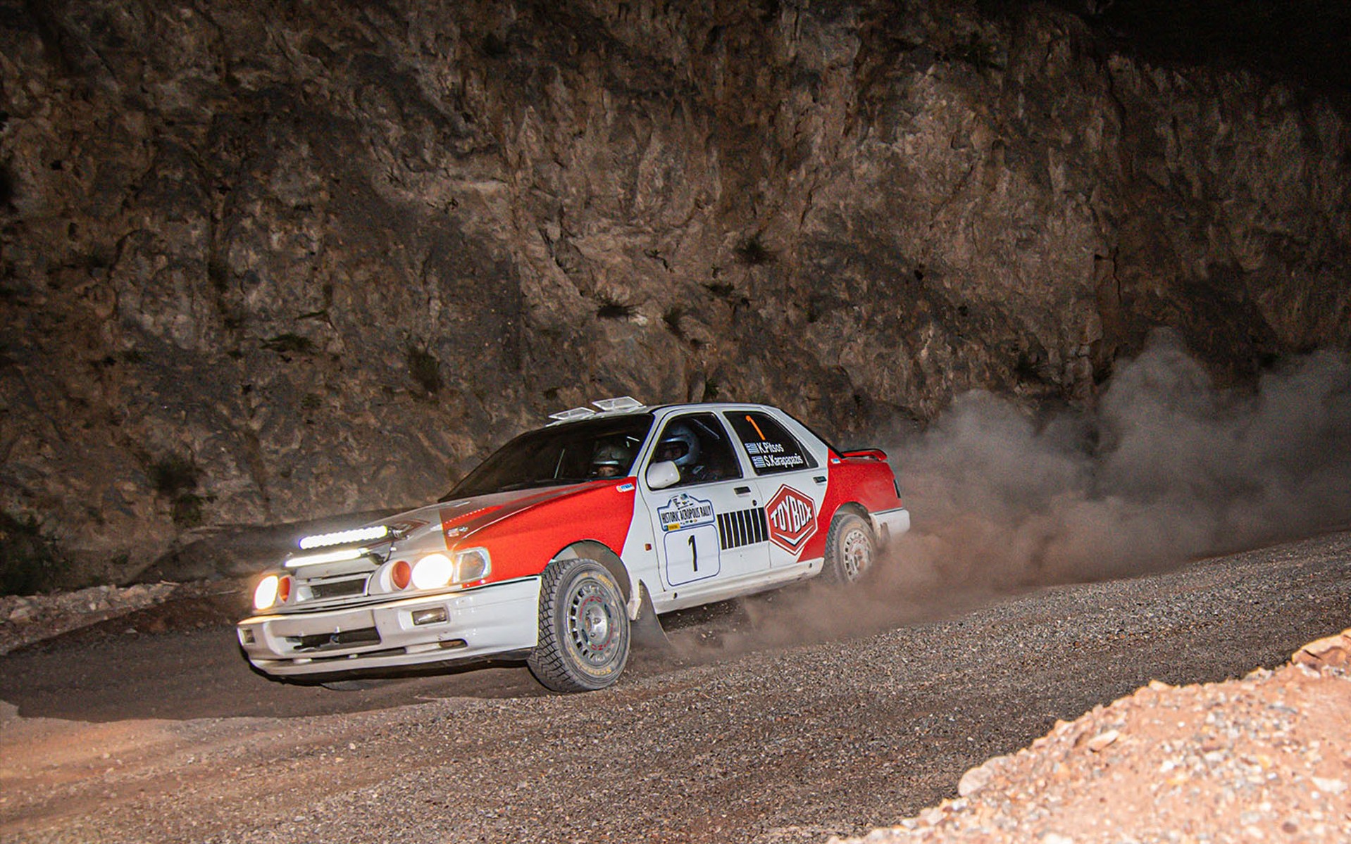 Τι έγινε στο Ιστορικό Ράλι Ακρόπολις 2022! 