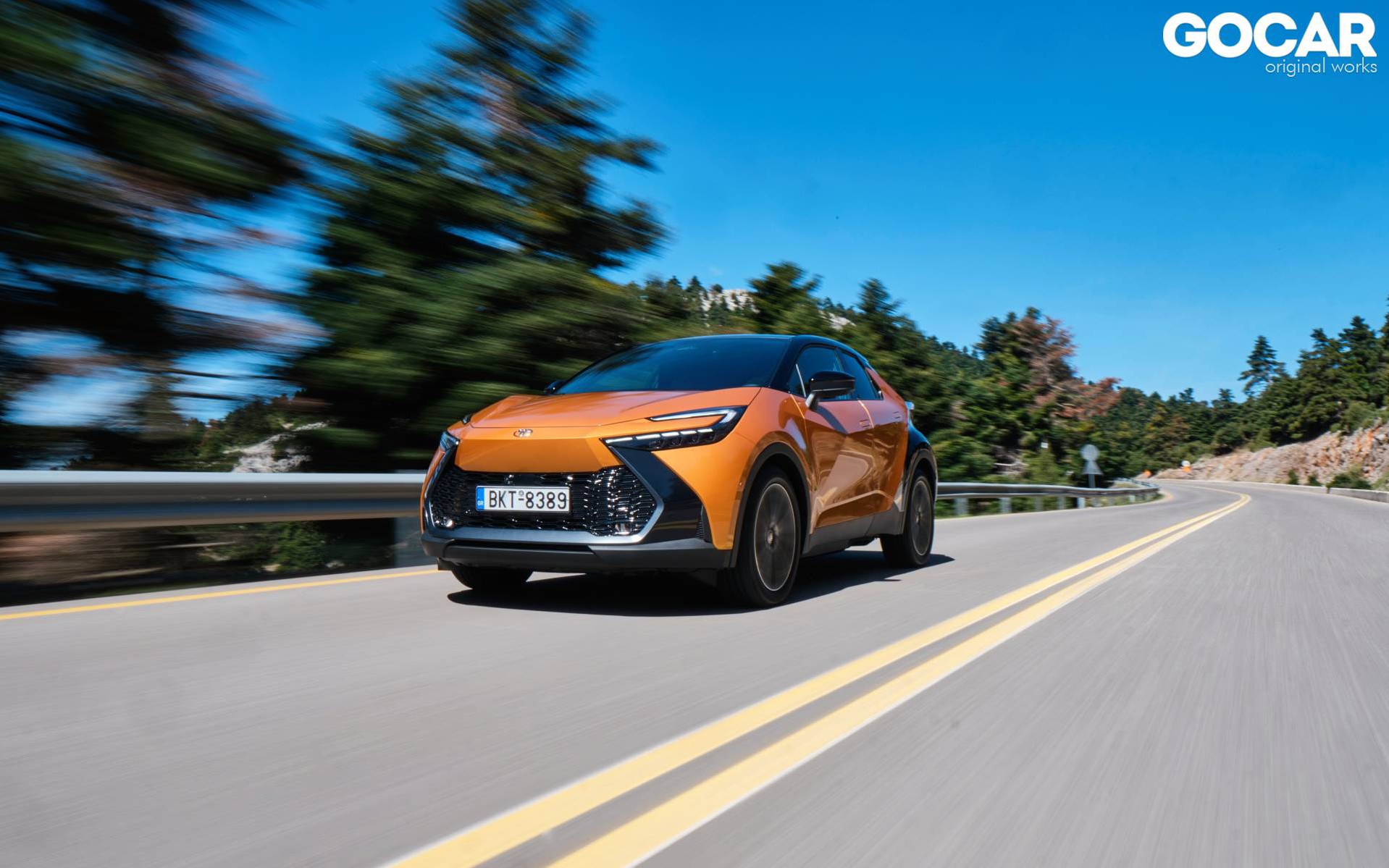 Δοκιμή Toyota C-HR Plug-in Hybrid: Κέντα!