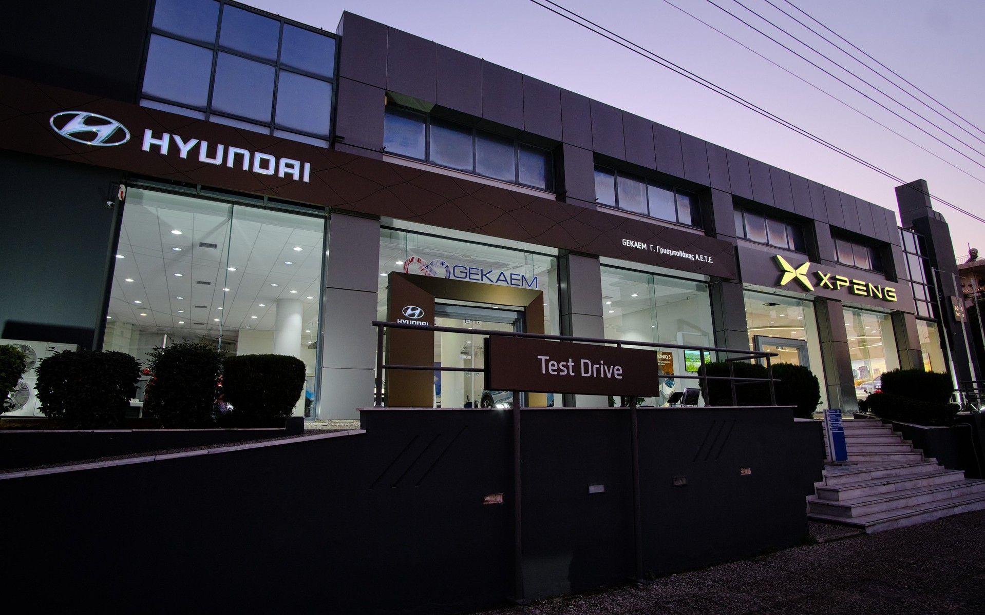 Hyundai, Kia, XPENG– Τρεις λόγοι για να επισκεφθείτε την GEKAEM