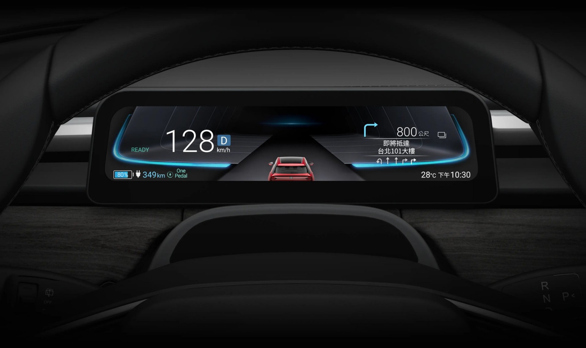 Η εταιρεία που φτιάχνει τα iPhone κατασκευάζει πλέον και αυτοκίνητα – Με τιμές από 24.300 ευρώ