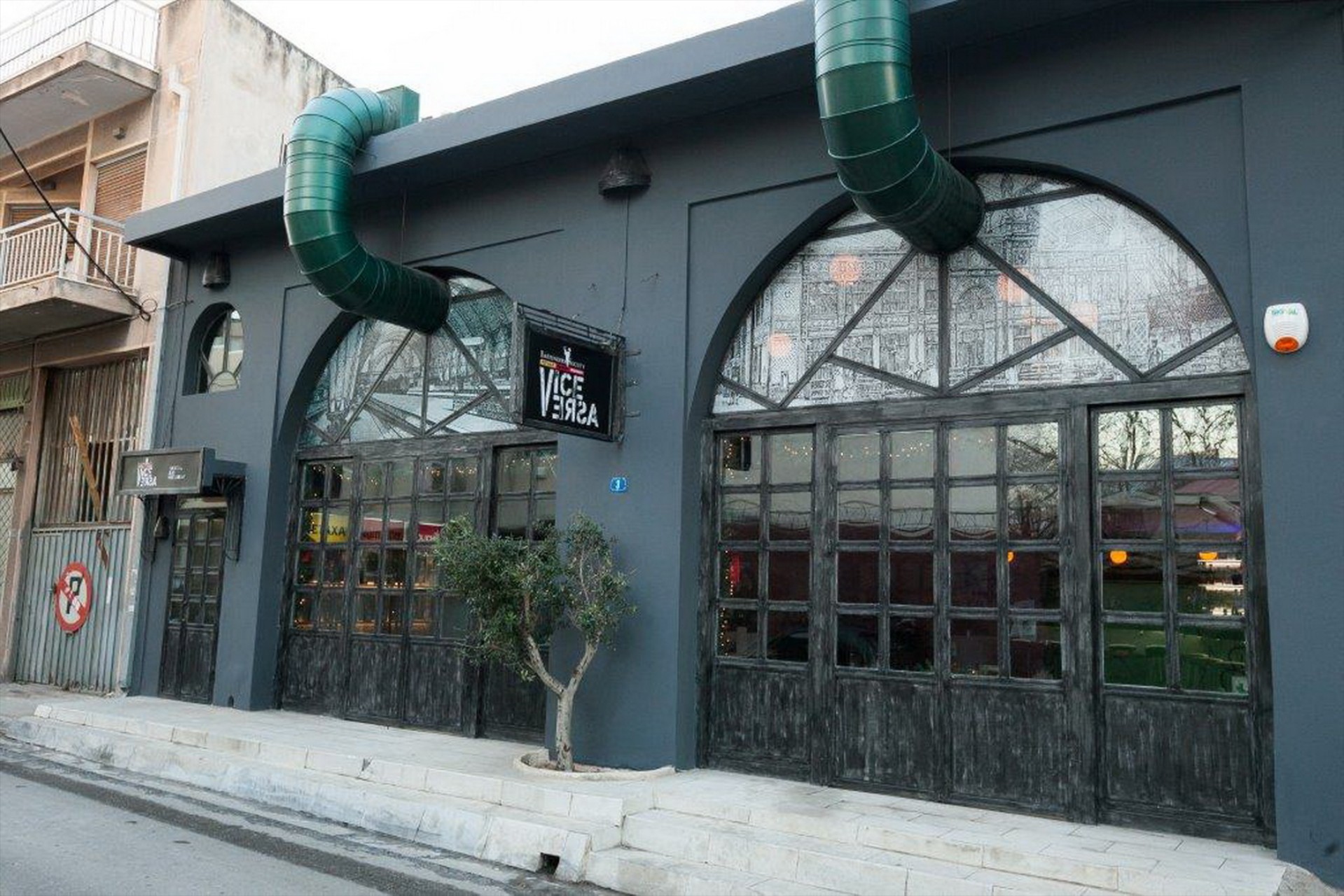 Vice Versa by The Leading Bartenders Society