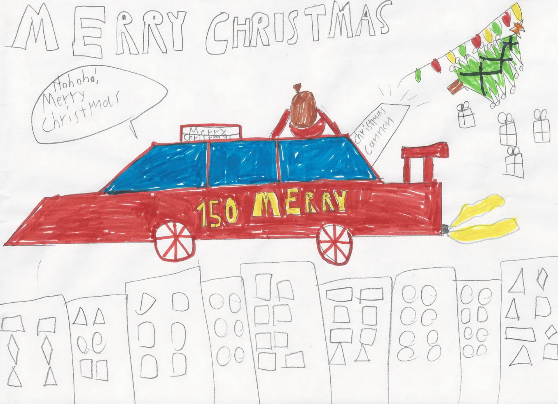 Το αυτοκίνητο του Άι Βασίλη