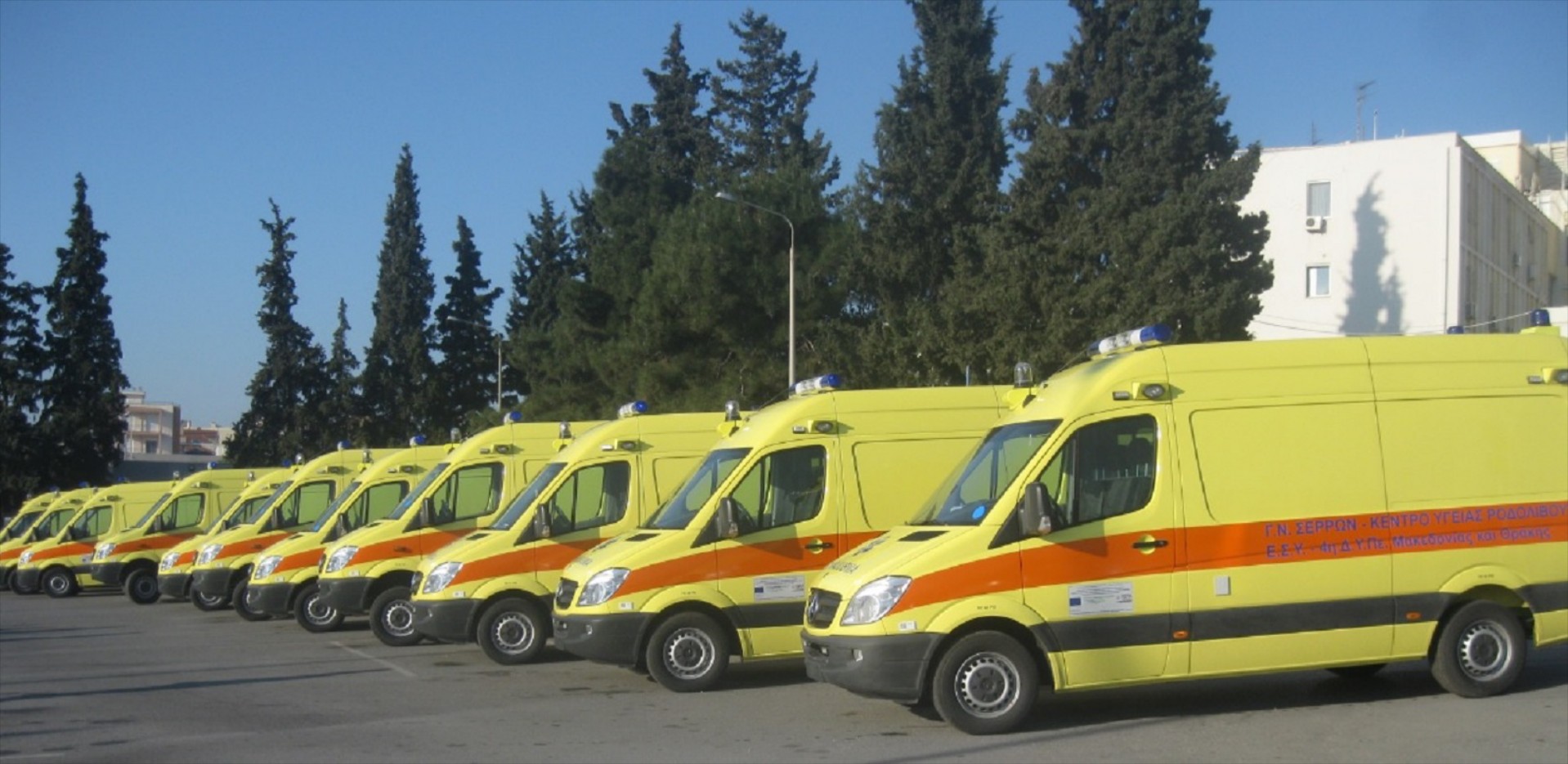 22 ασθενοφόρα Mercedes-Benz Ελλάς στην 4η Δ.Υ.ΠE. Μακεδονίας- Θράκης