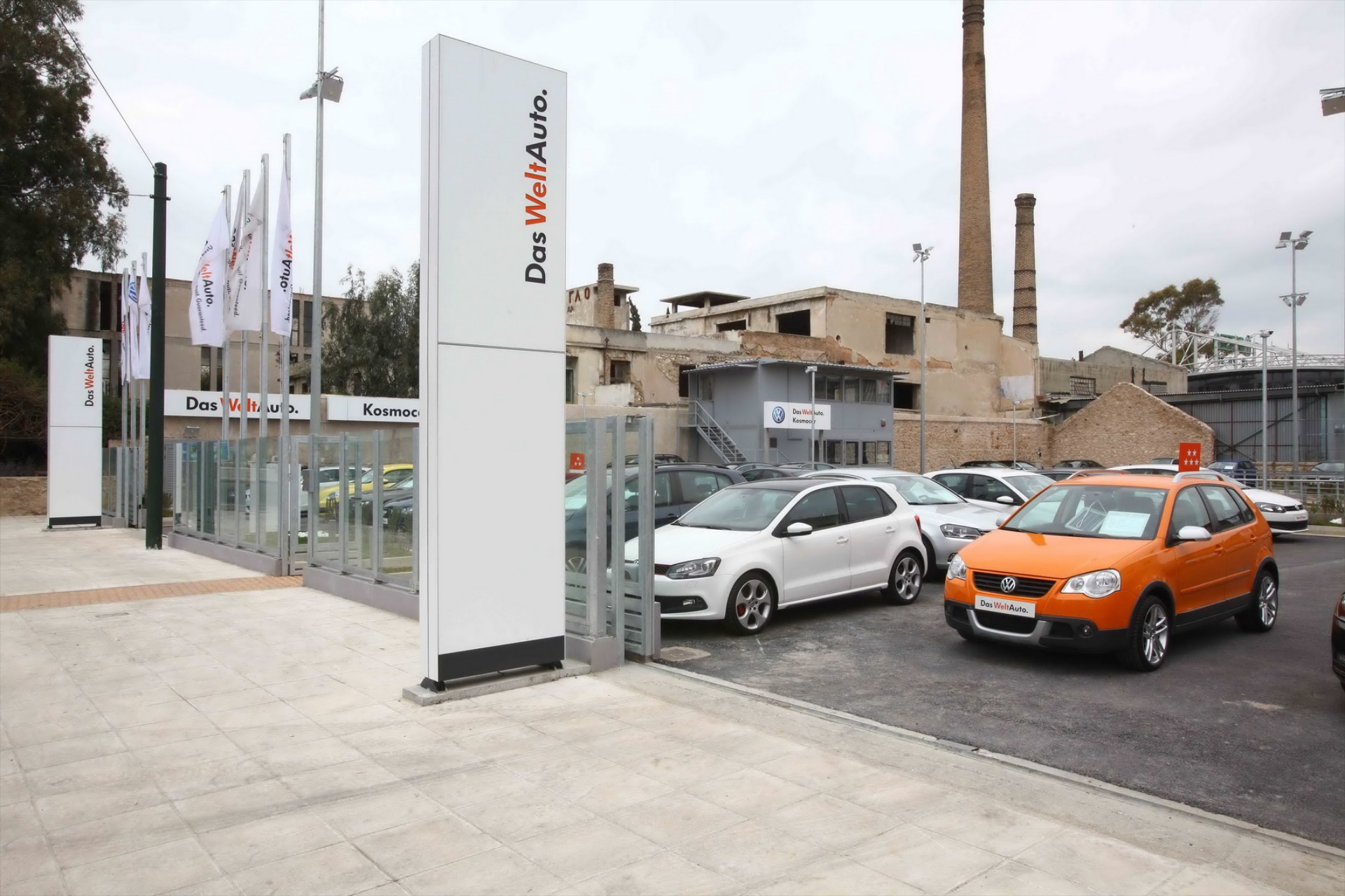 DasWeltAuto: Τα μεταχειρισμένα της Volkswagen

