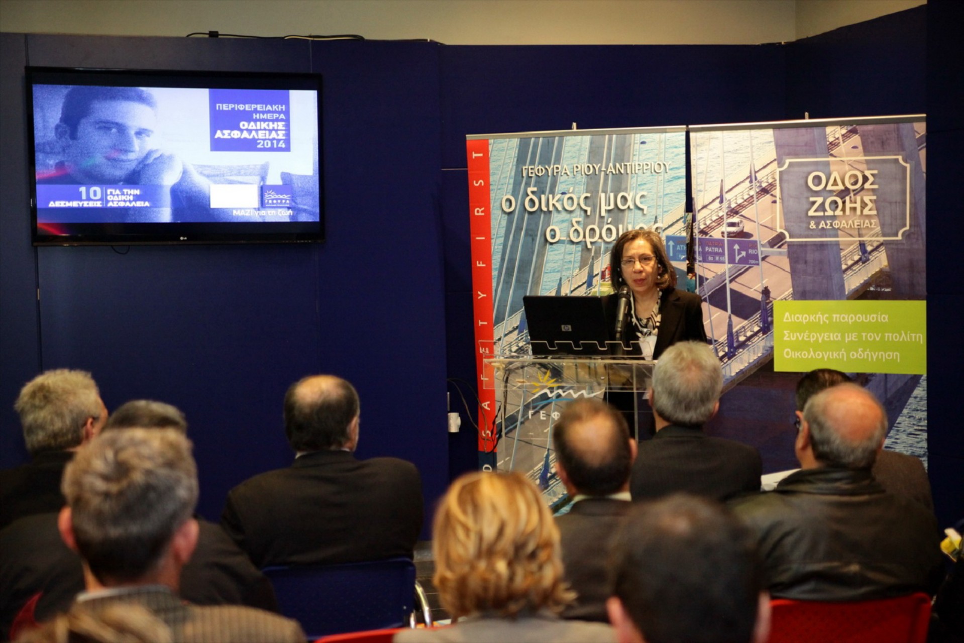 Ο 10λογος δεσμεύσεων από το Ι.Ο.ΑΣ.