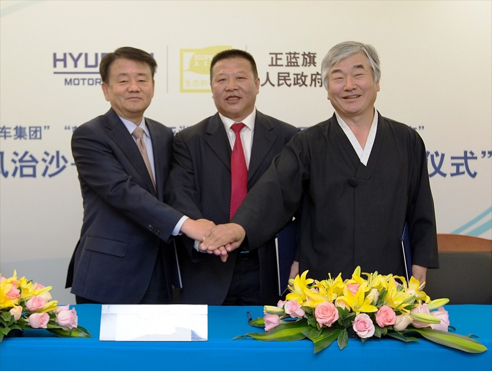 Πιο πράσινη η Κίνα με τη βοήθεια της Hyundai