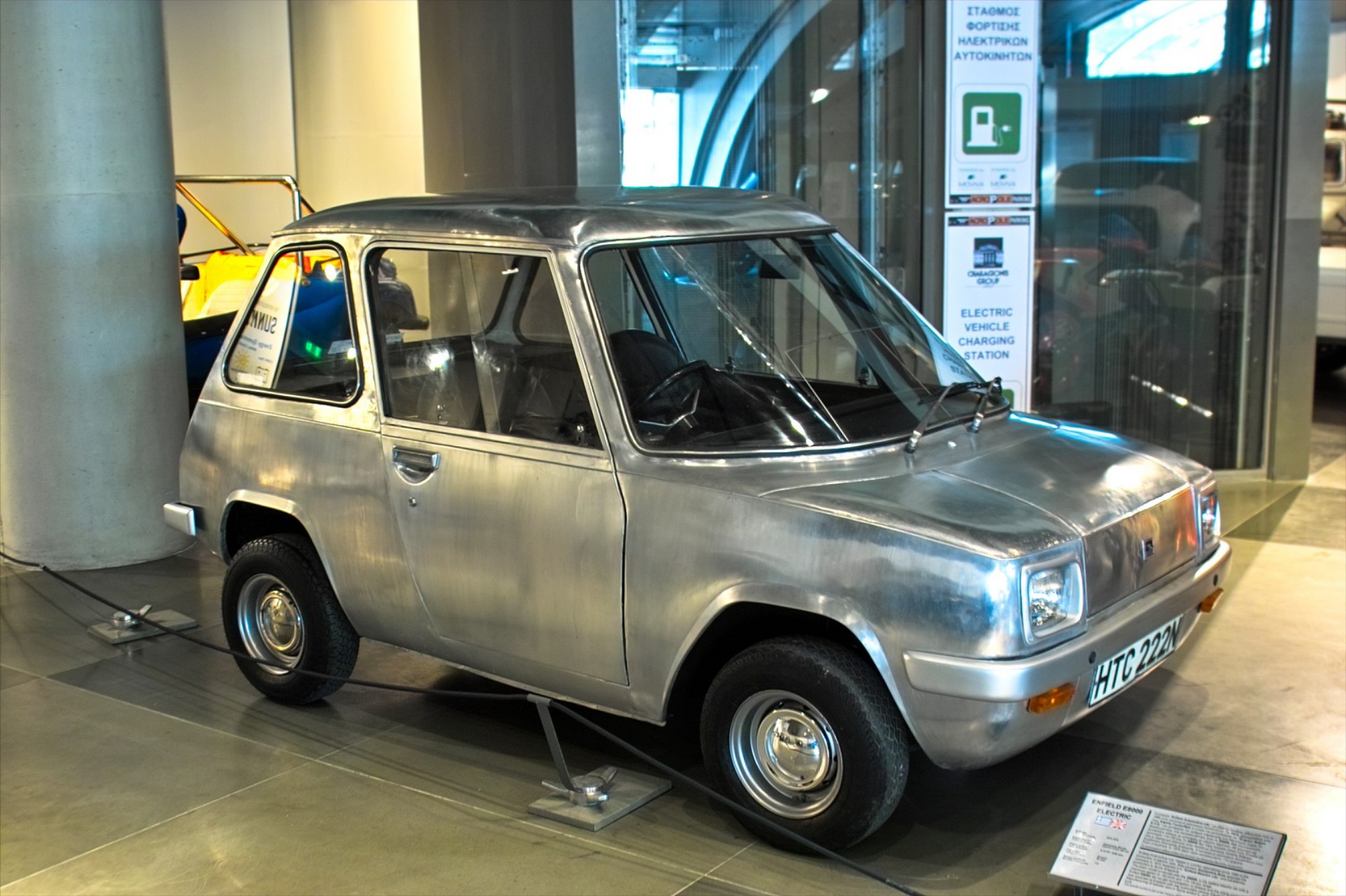 Made by Hellas: Όνειρα, όνειρα