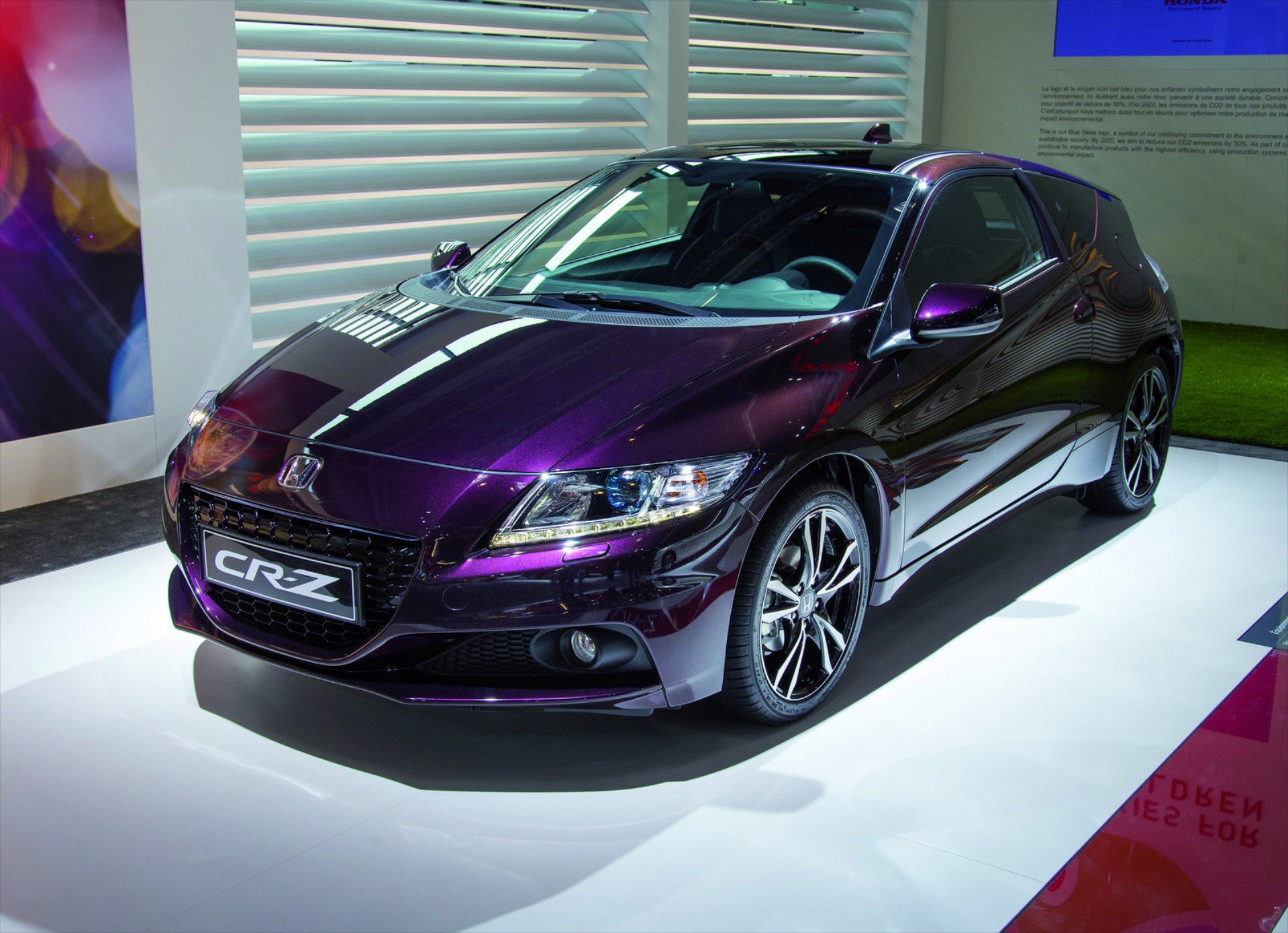 Νέο Honda CR-Z 2013