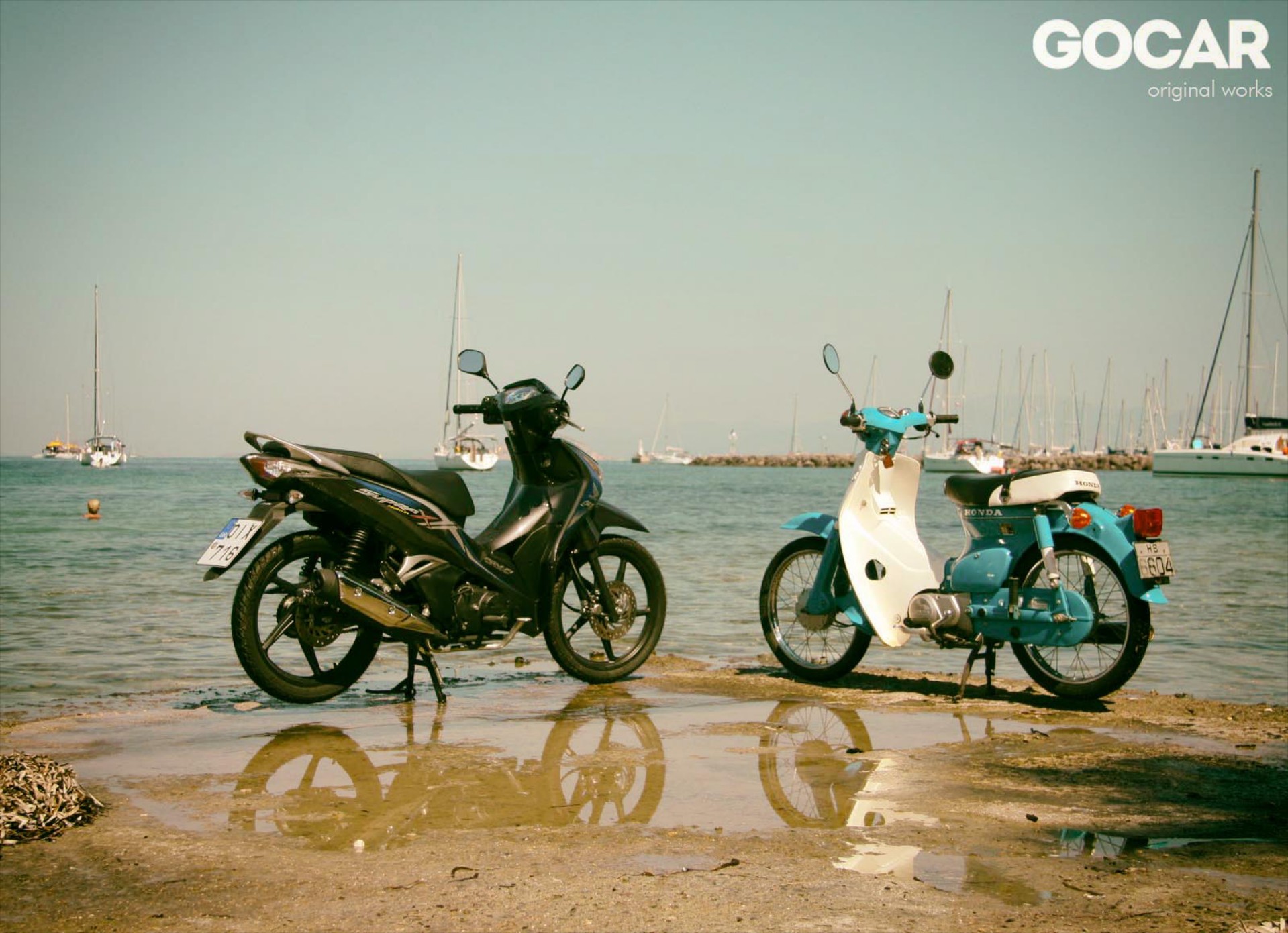 Παπί, νησί και ξέχνα το PC!