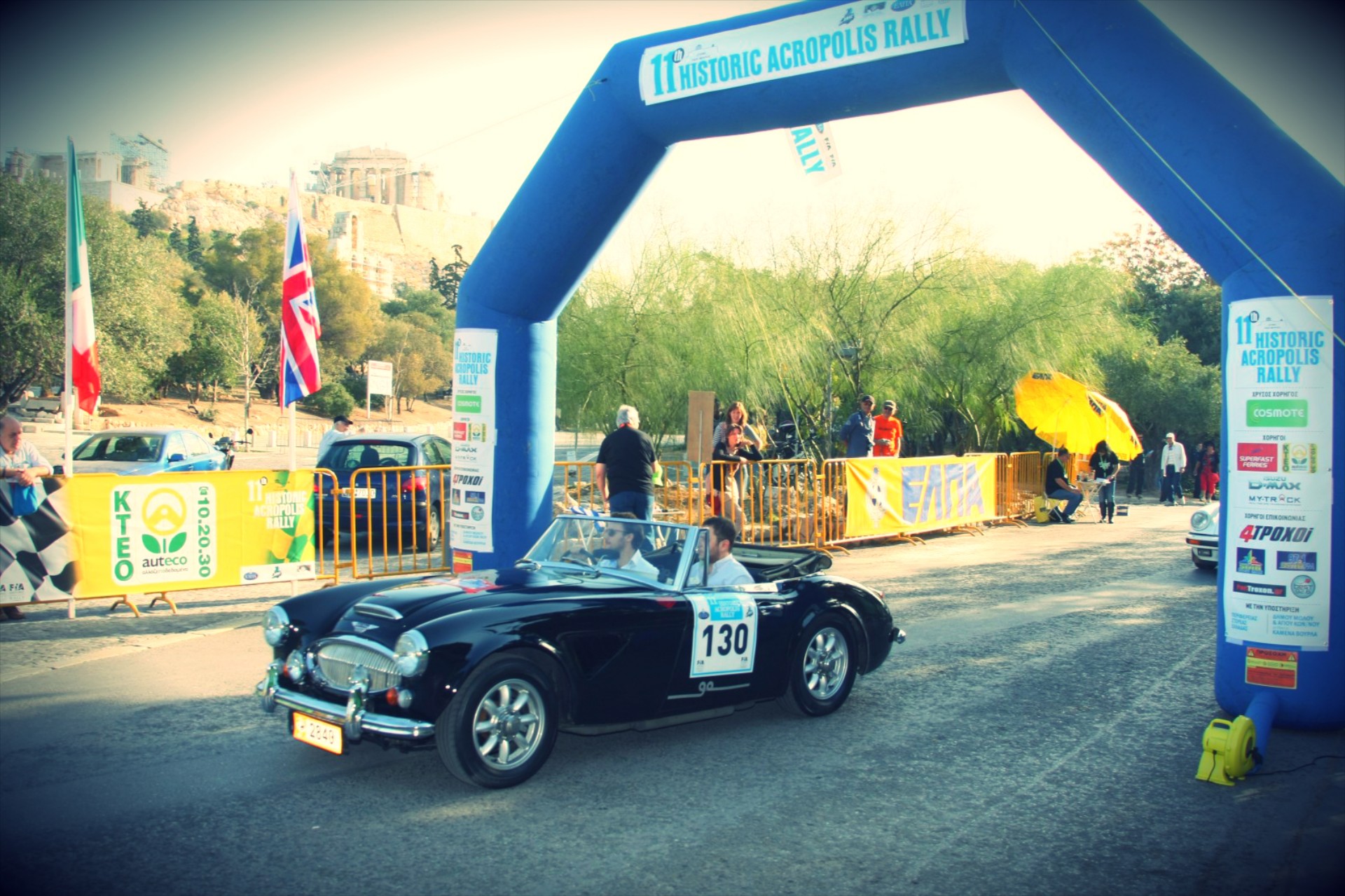 Το Ράλλυ των Θνητών