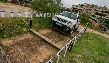 ΟΔΗΓΟΥΜΕ: Jeep Renegade 1.4T 4x4 170 PS AUTO