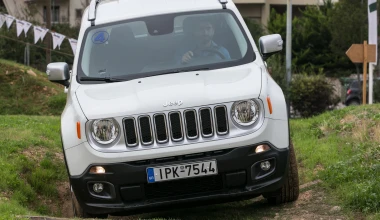 ΟΔΗΓΟΥΜΕ: Jeep Renegade 1.4T 4x4 170 PS AUTO
