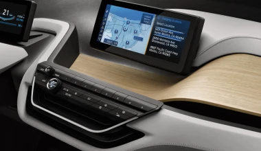 BMW i3 Concept Coupe