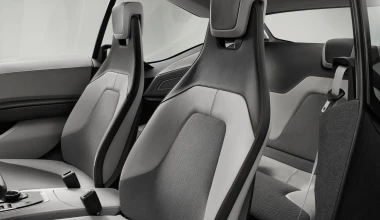 BMW i3 Concept Coupe