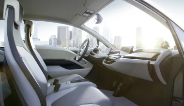 BMW i3 Concept Coupe