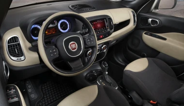 Fiat 500L Trekking: Πρώτες φωτογραφίες