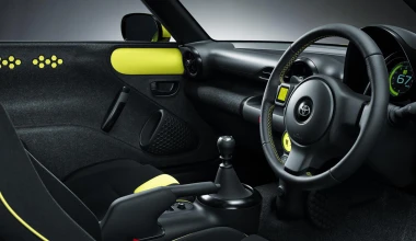 Ίδιες ιδέες: Toyota S-FR, AXV-IV & Pininfarina Ethos 2