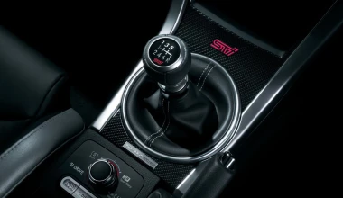 Subaru STi S207 με 328 ίππους και μόνο για λίγους