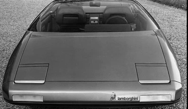 12 εντυπωσιακά concept από τις δεκαετίες '70 & '80